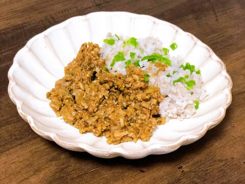 ルーで作る！野菜たっぷりキーマカレー♪